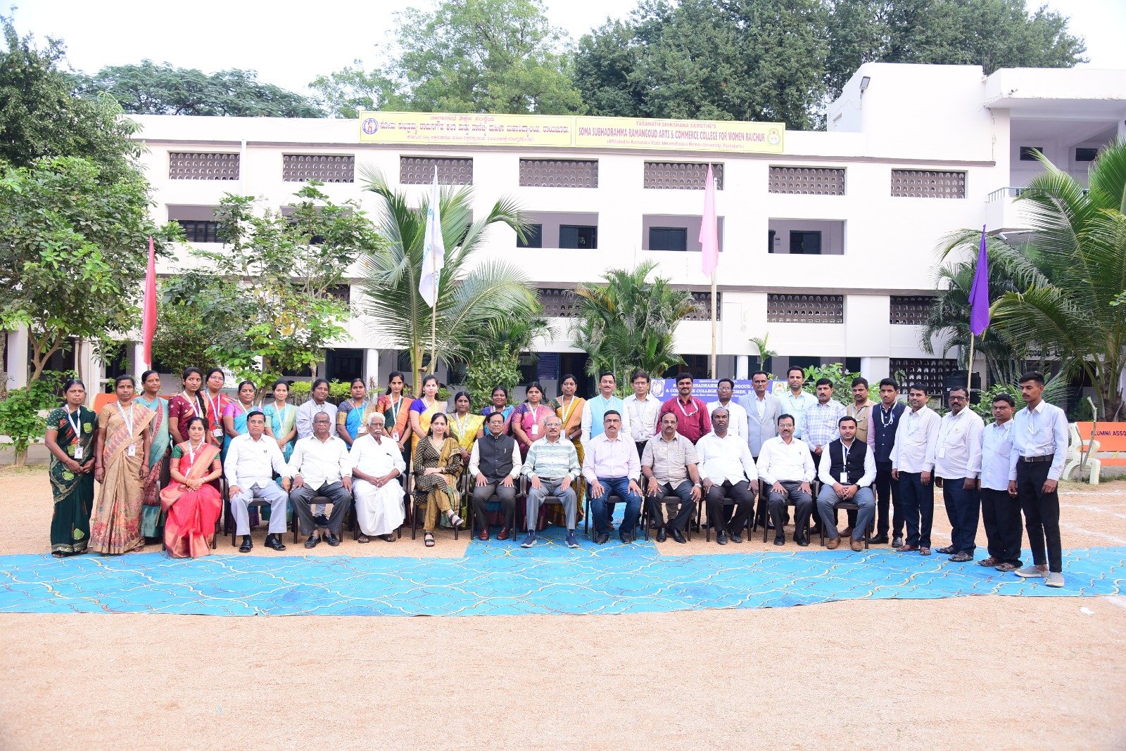 Welcome To Our College